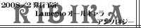 Lamento�I�[���L�����A���\���W�[���Site